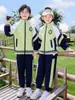 Roupas de Jardim para Jardim de Infância Primavera, Verão e Outono Conjunto Esportivo de Baseball de Três Peças Uniforme de Escola Primária Terno Britânico para Aula Infantil Conjunto de Verão