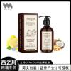 Champú de Aceite de Coco Hoegoa Cuidado de Limpieza del Cuero Cabelludo Brillo Suave Champú Nutritivo para el Folículo Piloso