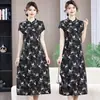 Vestido de Mujer de Moda de Alta Gama con Estampado, Cuello Solapa, Manga Corta, Nuevo Estilo Primavera para Madres, Elegante y Adelgazante de Longitud Media