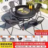 Conjunto de Mesa e Cadeiras para Churrasco ao Ar Livre Churrasqueira Elétrica Churrasqueira a Carvão Panela Quente Alumínio Fundido Arte em Ferro Jardim Pátio Externo Mesa e Cadeiras para Churrasco Sem Fumaça