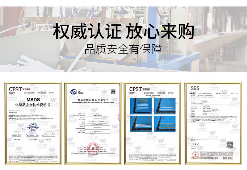 1101详情页_17.jpg