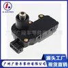 132008600 Motor de Ralentí Adecuado para Motor de Cuatro Válvulas, Compatible con Volkswagen, Citroen 825485 84003