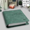 Cuaderno de cuero suave en blanco de alto valor de color A5, libro de hojas sueltas desmontables B5, libro de líneas horizontales engrosadas, diario, cuaderno, personalización