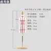 Maniquí de corte tridimensional maniquí de enseñanza para estudiantes maniquí mini de dos tercios modelo accesorio femenino