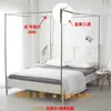 Conector de Tres Vías para Varilla de Soporte de Mosquitero para Uso en el Hogar, de Pie, Totalmente Metálico, Resistente y Duradero, Soporte de Acero Inoxidable y Aleación de Aluminio