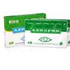 Novos produtos quentes adesivos para os olhos de moxa atacado de fábrica adesivos para os olhos de moxa previnem olhos secos e com coceira e lágrimas adesivos de cuidados com a saúde