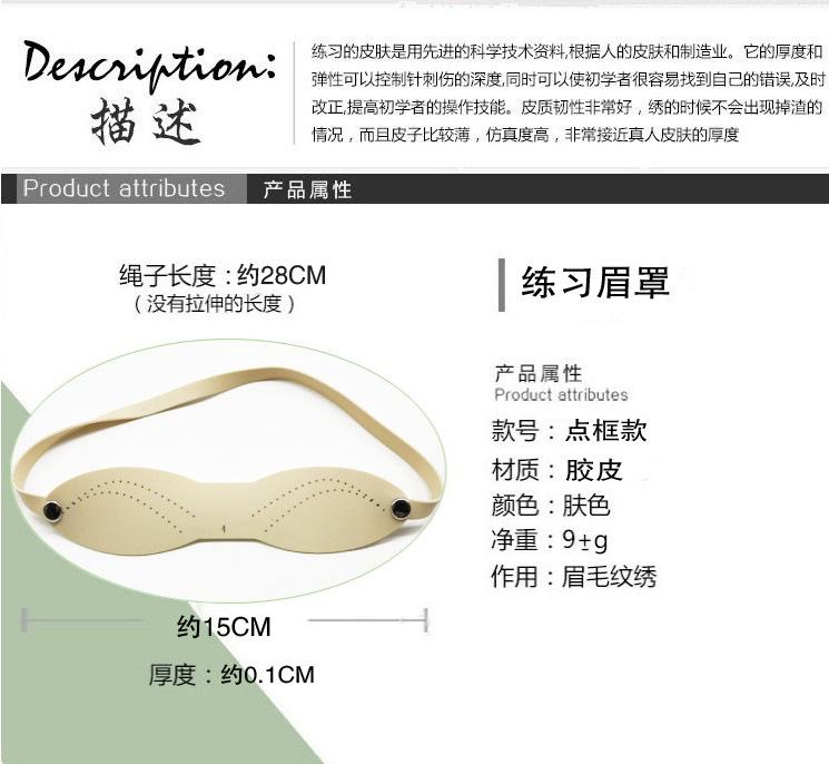 点框款 (2)