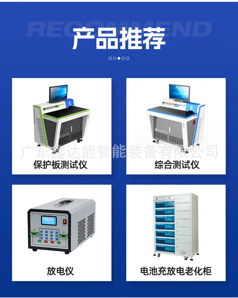 详情图片_03.jpg