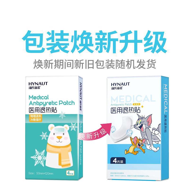 微信图片_20251027090400_9341_38