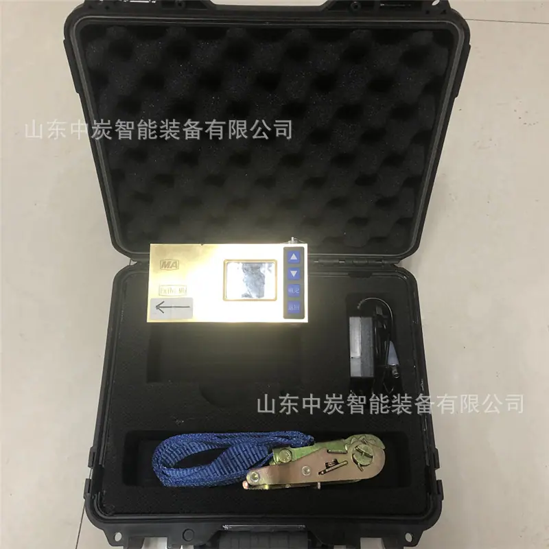 QQ截图20201229112646