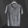 Camiseta de Manga Corta de Seda de Hielo para Hombre para Verano Malla de Secado Rápido Transpirable Niños Holgada Casual Cuello Redondo Tops de Camuflaje para Hombre