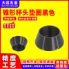 Arandela de tornillo con cabeza de copa de aleación de aluminio de color, junta de cabeza cilíndrica anodizada en negro m2m2.5m3m4m5m6m8