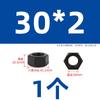 Porca Hexagonal Dente Fino Classe 10.9 Porca Dente Invertido Parafuso Dente Esquerdo Tampa de Parafuso Rosca Inversa Parafuso Inverso Fêmea M6M8M10-80