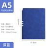 Atacado Spot A5 Caderno de Negócios com Caneta Caneta com Logo Inserir Caderno de Pele de Ovelha Espessada Diário Simples