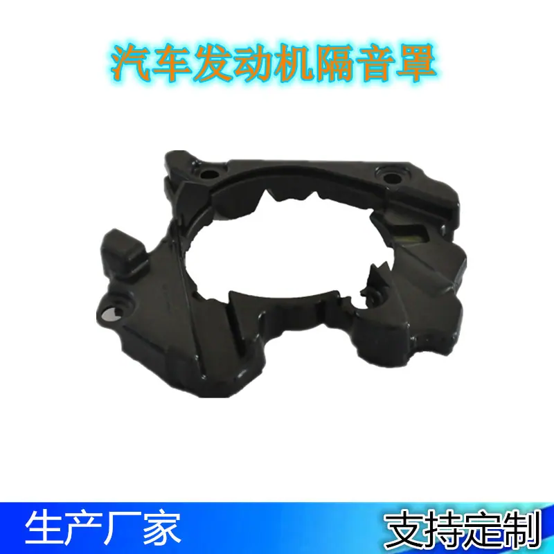 SM-GY-001