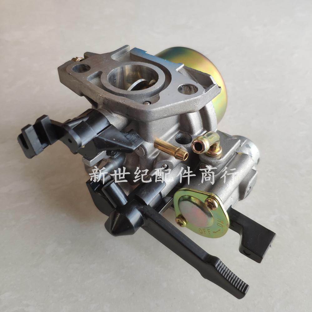 IMG_20180520_162018_副本