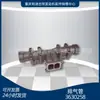 Seção intermediária do tubo de escape do motor de máquinas de engenharia de 3630258 3047663 de vendas diretas da fábrica