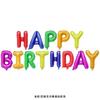 Set de Globos de Letras Happy Birthday Feliz Cumpleaños Inglés de 16 pulgadas Decoración para Fiesta Infantil