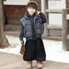 Chaleco Grueso para Niños Otoño e Invierno Chaqueta de Algodón sin Mangas Ropa de Abrigo 2026 Nuevo Estilo de Invierno Chaleco Cálido para Niños