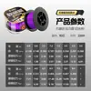 Linha de pesca Hailongwang macia de fluorocarbono, linha de nylon, linha principal, macia e resistente ao desgaste, linha líder para iscas, linha para vara de pesca de mar, linha para vara de arremesso