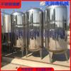 Tanque de almacenamiento de acero inoxidable personalizado nuevo de fábrica, tanque de mezcla de productos químicos para alimentos y bebidas, tanque vertical horizontal de acero inoxidable