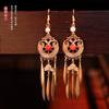 Aretes Antiguos de Aleación Versátiles Elegantes Dorados con Borla Larga Versátiles Artísticos Vintage Accesorios Hanfu Aretes
