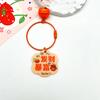 Nuevo llavero de anillo de alambre acrílico de doble cara con forma de flor, hecho a mano, con colgante DIY seguro de un año con campana