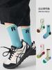 1759 otoño nuevo ZYZ estilo deportivo calcetines para niños letras de moda calcetines marea ins algodón alto goma calcetines de baloncesto