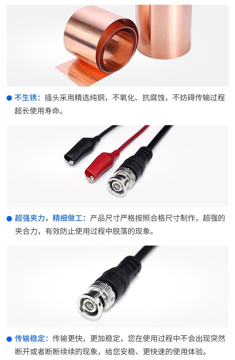 详情图_3.jpg