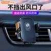 Shunwangshun Novo Suporte Resistente ao Calor Console Central Carro Celular Dobrável Giratório Colar Ventosa Painel de Instrumentos Suporte