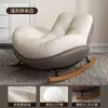Mecedora de pingüino, sofá reclinable, sillón reclinable para adultos, tumbona con forma de caracol para sala de estar, balcón, hogar, ocio interior, mecedora de dormitorio