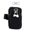 Bolsa de brazo universal para teléfono móvil, multifuncional, para deportes al aire libre, fitness, running, unisex, transfronteriza