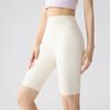 Leggings para Mulheres, Calças Finas de Verão Tipo Tubarão Que Podem Ser Usadas Fora, Anti-Exposição, Shorts Esportivos de Cintura Alta, Calças Ciclistas Cinco Pontos com Controle de Barriga