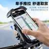 Soporte para Teléfono de Motocicleta Bicicleta Vehículo Eléctrico Para Repartidor de Comida Navegación Dedicado para Ciclismo A Prueba de Golpes Antivibración Multifuncional
