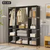 Guarda-Roupa Simples para Quarto no Sudeste Asiático, Guarda-Roupa de Tecido para Uso Doméstico, Guarda-Roupa de Chão Espessado para Montagem, Porta-Objetos Multifuncional