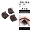 Envío Gratis Peluca de Corona Alta para Aumentar el Volumen del Cabello, Ligera y Sin Costuras, Unisex, Optimización de Términos de Búsqueda