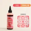 Toalla Cuadrada Especial Tie-Dye, Tela Blanca, Pañuelo Impreso para Jardín de Infantes, Tela Teñida de Algodón Puro, Bufanda de Seda, Kit de Materiales para Pañuelos DIY