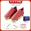 Zapatos de Moxibustión, Equipo de Moxibustión, Moxibustión de Pies con Fuego Abierto, Botas de Moxibustión de Madera Maciza, Caja de Moxibustión, Moxibustión de Pies, Zapatos de Moxibustión para Caminar
