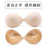 Copos de palma adesivos de sutiã totalmente plásticos para seios pequenos com espessura push up, lingerie invisível, podem ser equipados com alça de ombro, vendas diretas da fábrica Adam handmade
