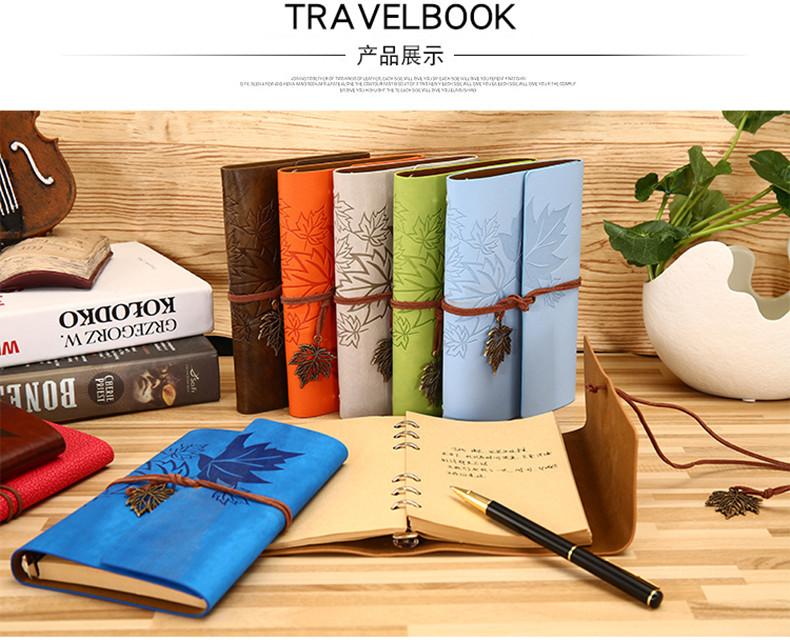 套装笔记本