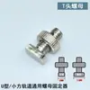 Clipe para Pendurar Quadros Trilho com Porca de Encaixe Cabide de Quadro Fio para Pendurar Quadros Trilho com Corda para Quadro Cabide de Quadro Gancho Ajustável Gancho de Arame de Aço