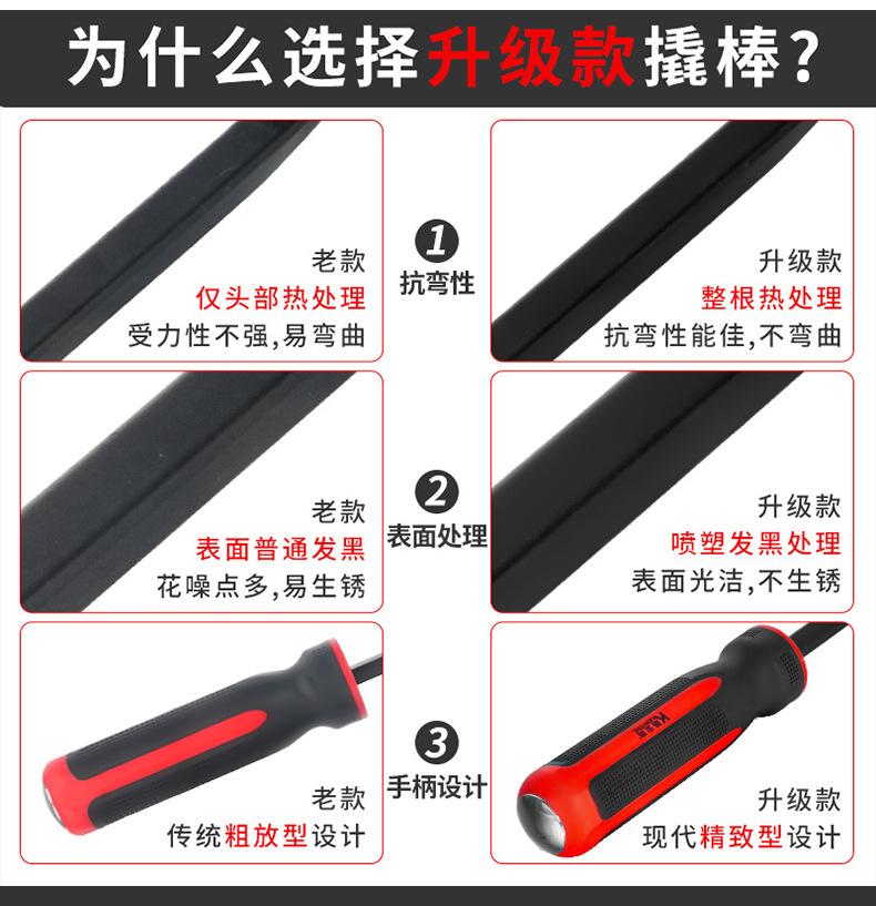 未标题-1_03.jpg
