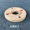 Flange PPR, Conexões para Tubos de Água, Conector Flexível, Peça de Flange de Soldagem por Termofusão de Plástico 50 25 32 20 110160