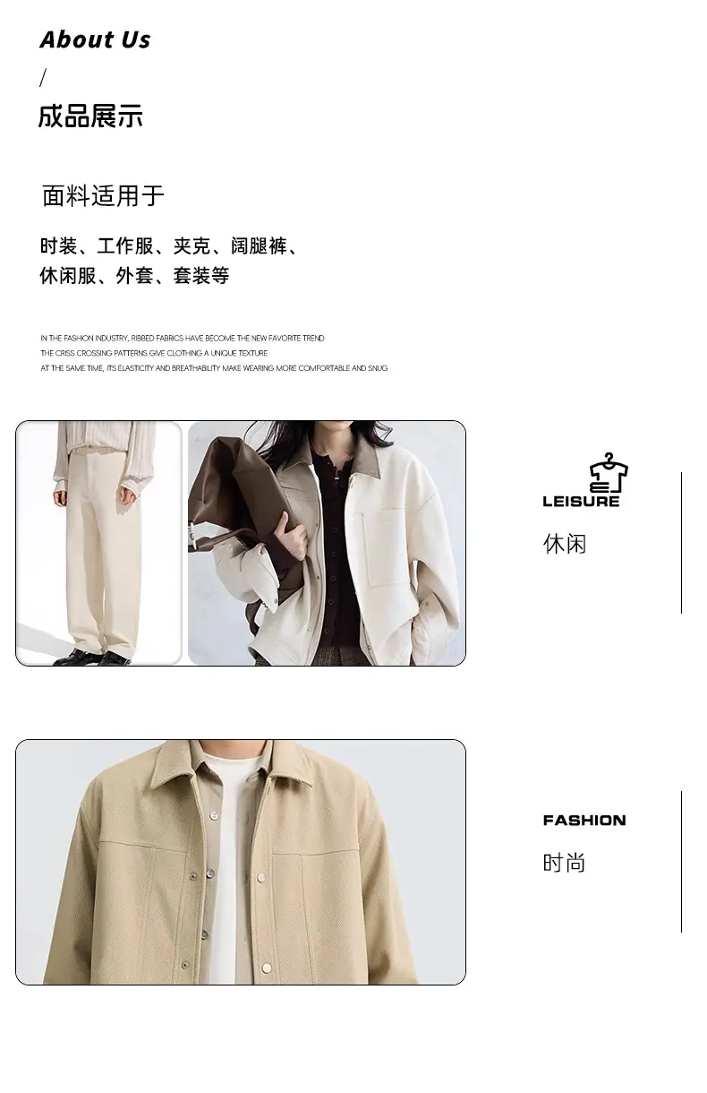 宸阳详情页_11.jpg