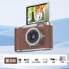 Cámara Portátil Retro HD 4K Estilo CCD Transfronteriza Cámara Digital para Estudiantes Regalo para el Día del Niño