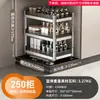 Cajón de Gabinete para Almacenamiento de Condimentos, Renovación de Gabinete de Cocina, Gabinete de Cocina de Doble Capa/Tres Capas, Tipo Cajón Deslizable