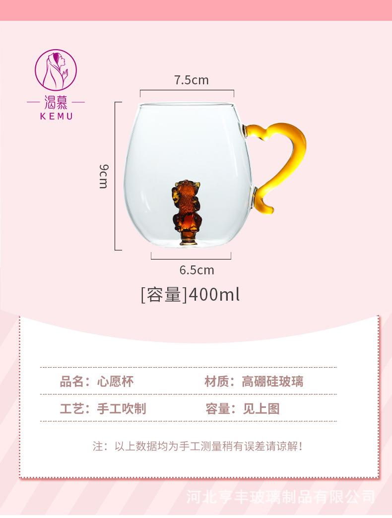 详情_13.jpg
