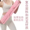Cinto de Ativação de Glúteos Ponte de Quadril Suporte Plano Cinto de Exercício com Halteres Estabilidade do Core Cinturão de Suporte de Peso para Hip Thrust