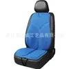 Cojín de Asiento de Tecnología Negra, Cojín de Asiento Multifuncional de Gel de Panal Transpirable y Fresco, Cojín de Asiento de Masaje, Estilo Elástico