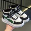 Zapatillas para Niñas Otoño 2025 Nuevas Dopamina High-Top Impermeables de Moda para Niños